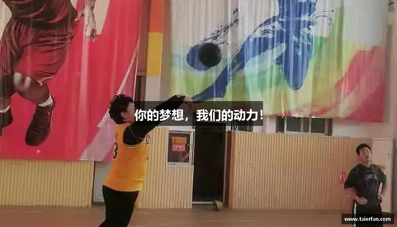 PA视讯游戏网站